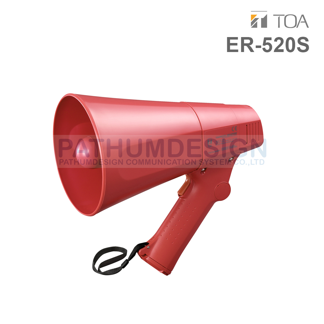 TOA ER-520S (10W max.) Hand Grip Type Megaphone 6W with Siren TOA ER-520S (10W max.) Hand Grip Type Megaphone 6W with Siren
