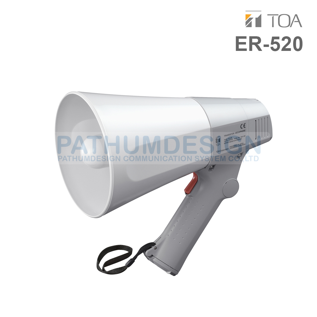 TOA ER-520 (10W max.) Hand Grip Type Megaphone 6W TOA ER-520 (10W max.) Hand Grip Type Megaphone 6W