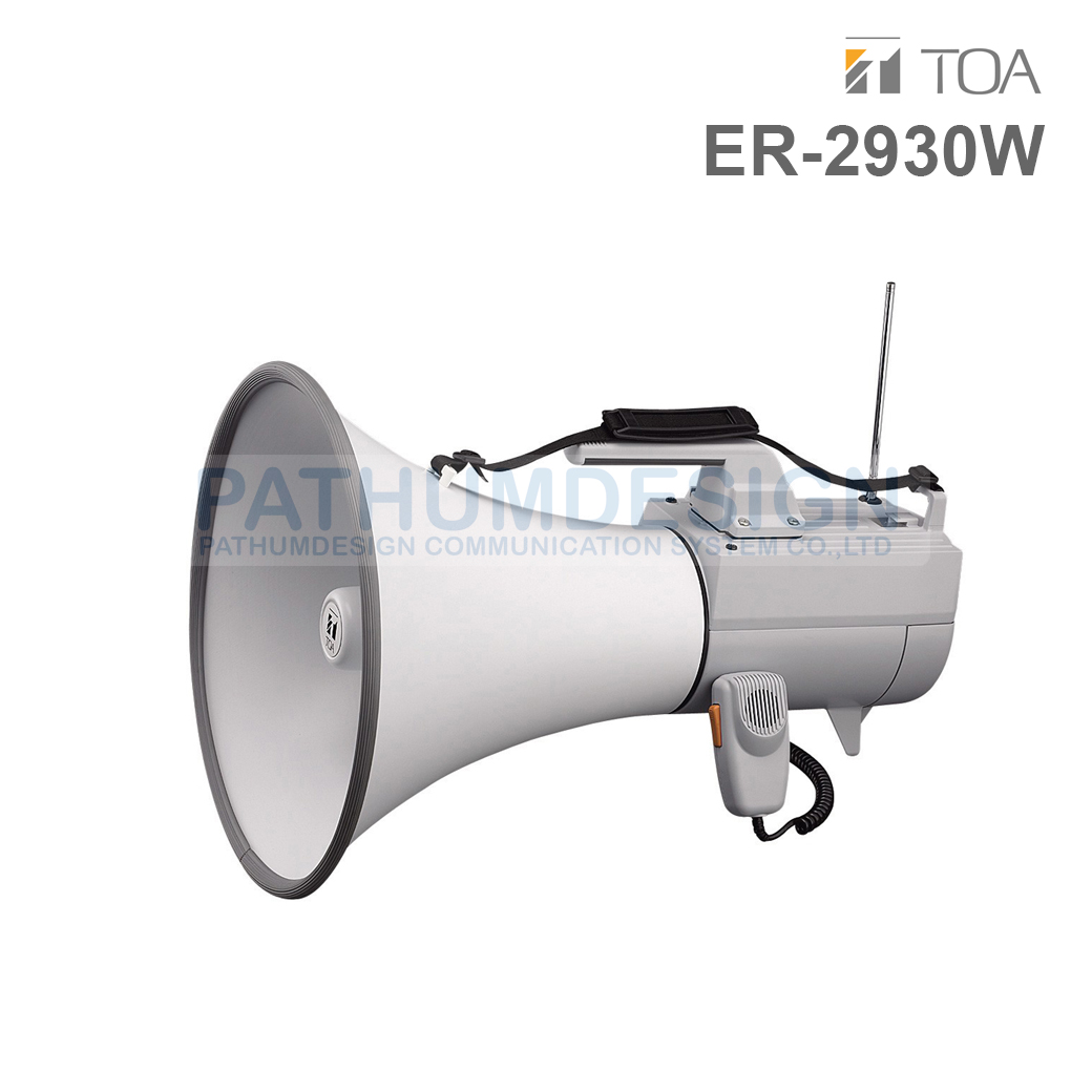 TOA ER-2930W Shoulder Type Megaphone 30W with Whistle TOA ER-2930W Shoulder Type Megaphone 30W with Whistle