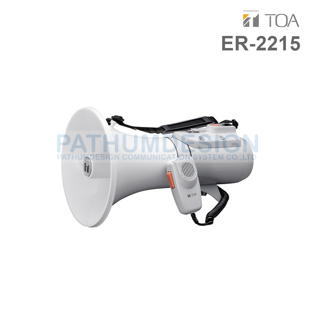 TOA ER-2215 Shoulder Type Megaphone 15W TOA ER-2215 Shoulder Type Megaphone 15W
