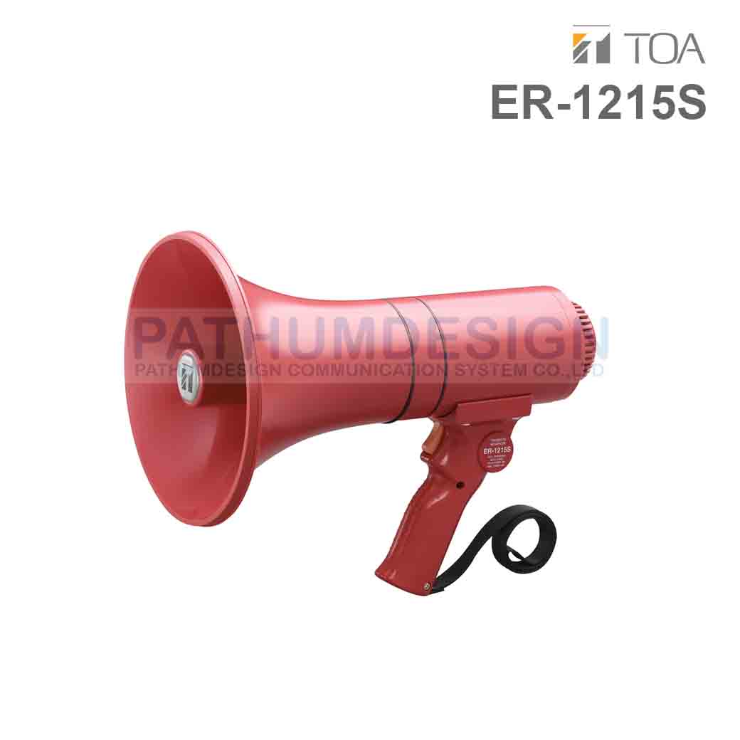 TOA ER-1215S (23W max.) Hand Grip Type Megaphone 15W with Siren TOA ER-1215S (23W max.) Hand Grip Type Megaphone 15W with Siren