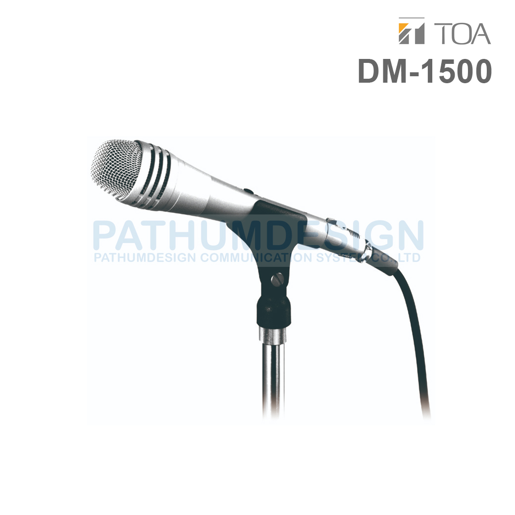 TOA DM-1500 Unidirectional Microphone TOA DM-1500 Unidirectional Microphone