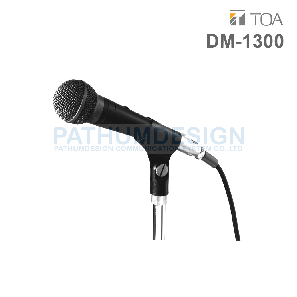 TOA DM-1300 Unidirectional Microphone TOA DM-1300 Unidirectional Microphone