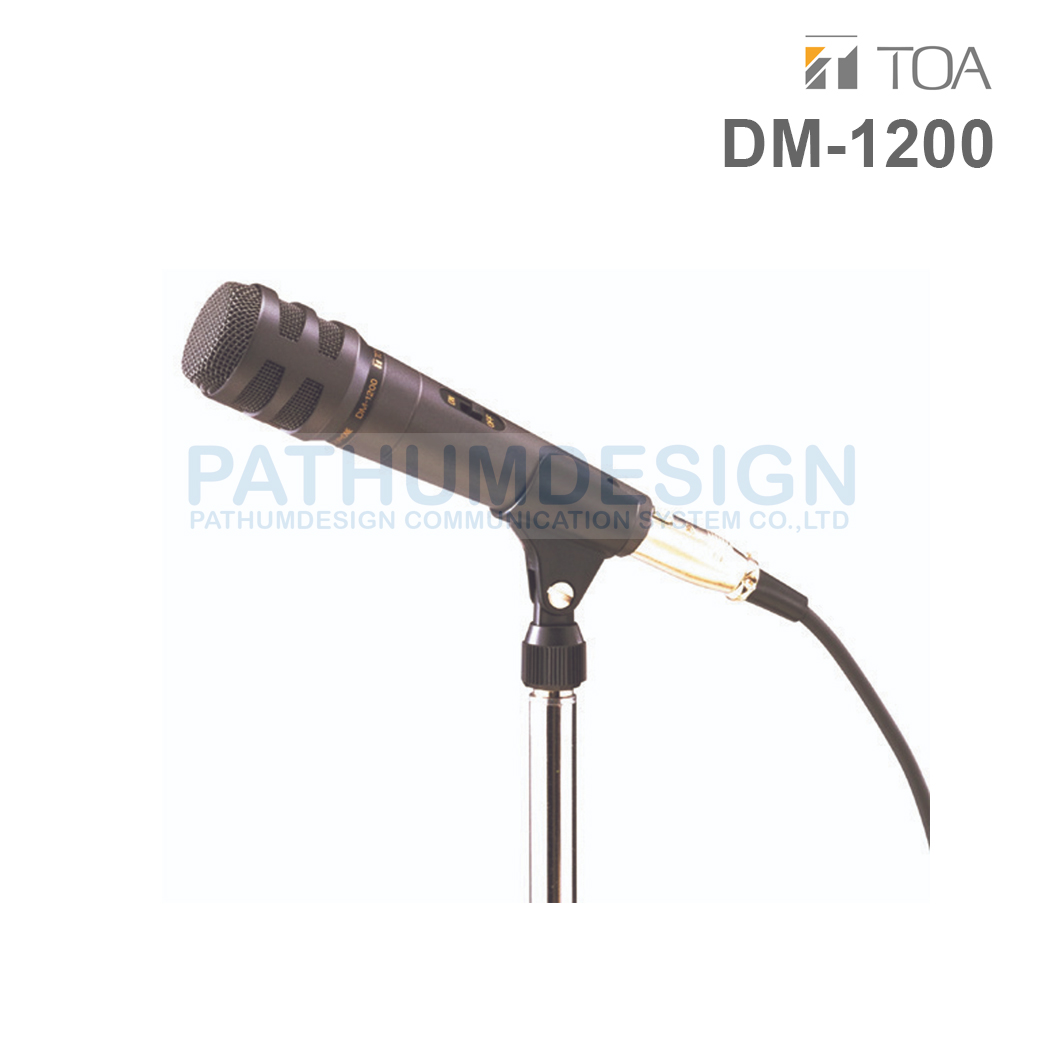TOA DM-1200 Unidirectional Microphone TOA DM-1200 Unidirectional Microphone