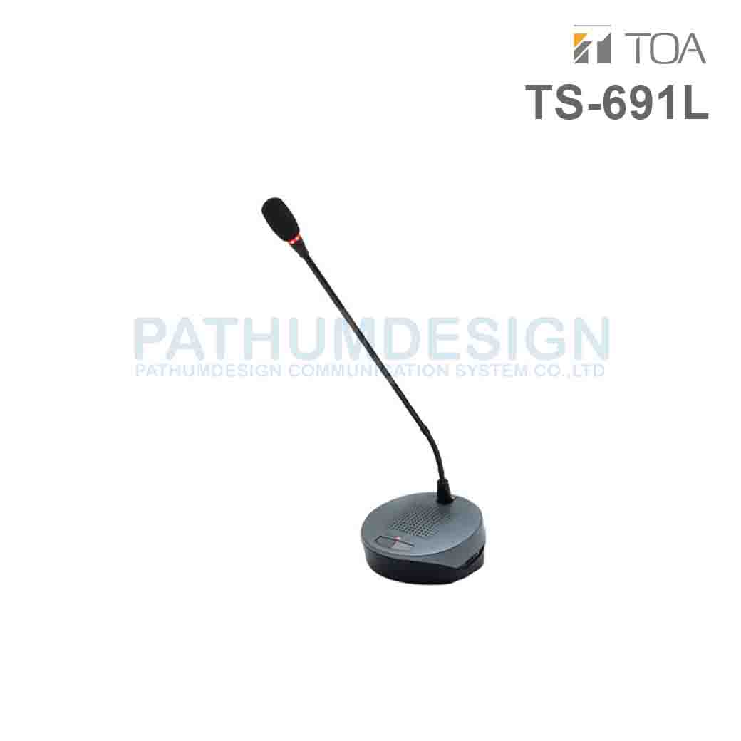 TOA TS-691L Chairman Unit with Long Microphone TOA TS-691L Chairman Unit with Long Microphone