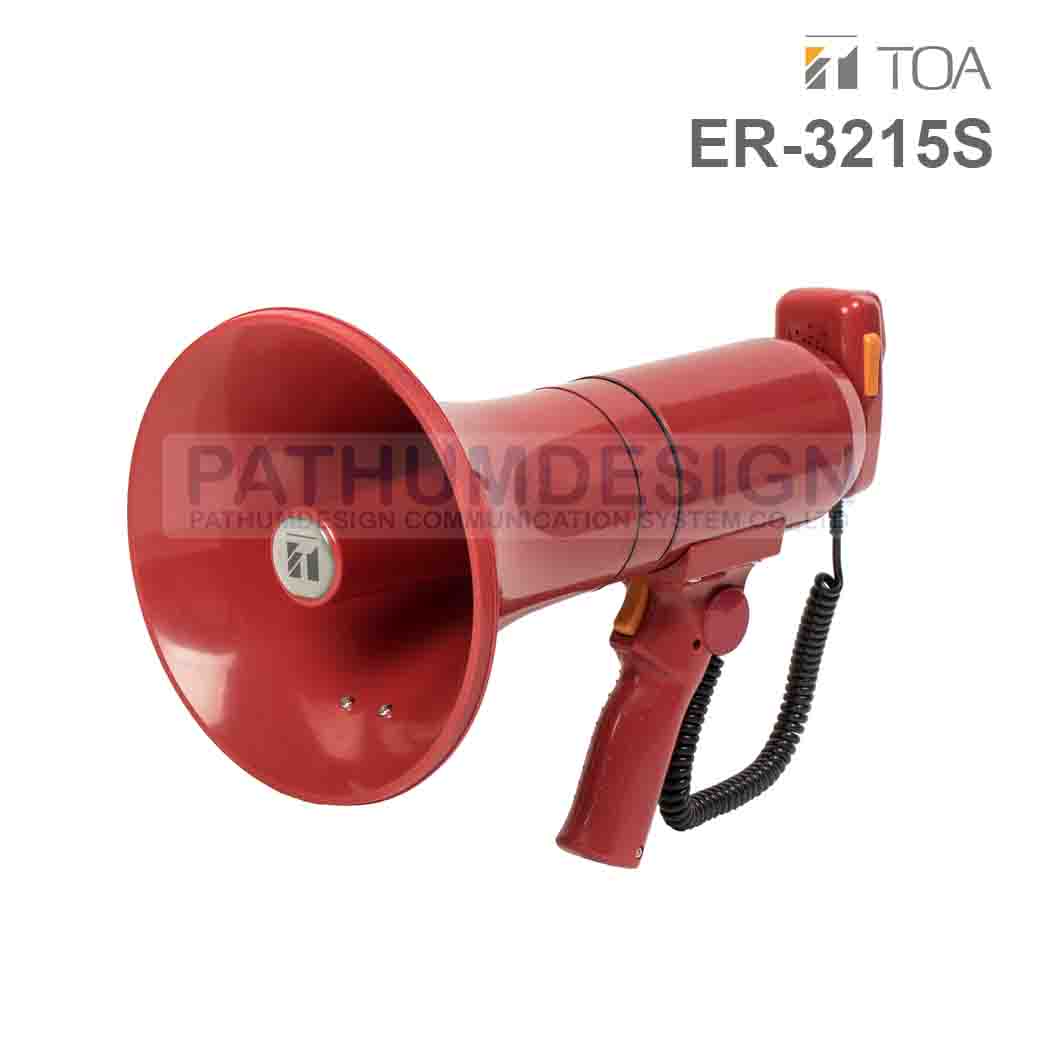 TOA ER-3215S-AS (23W max.) Hand Grip Type Megaphone with Siren Signal TOA ER-3215S-AS (23W max.) Hand Grip Type Megaphone with Siren Signal