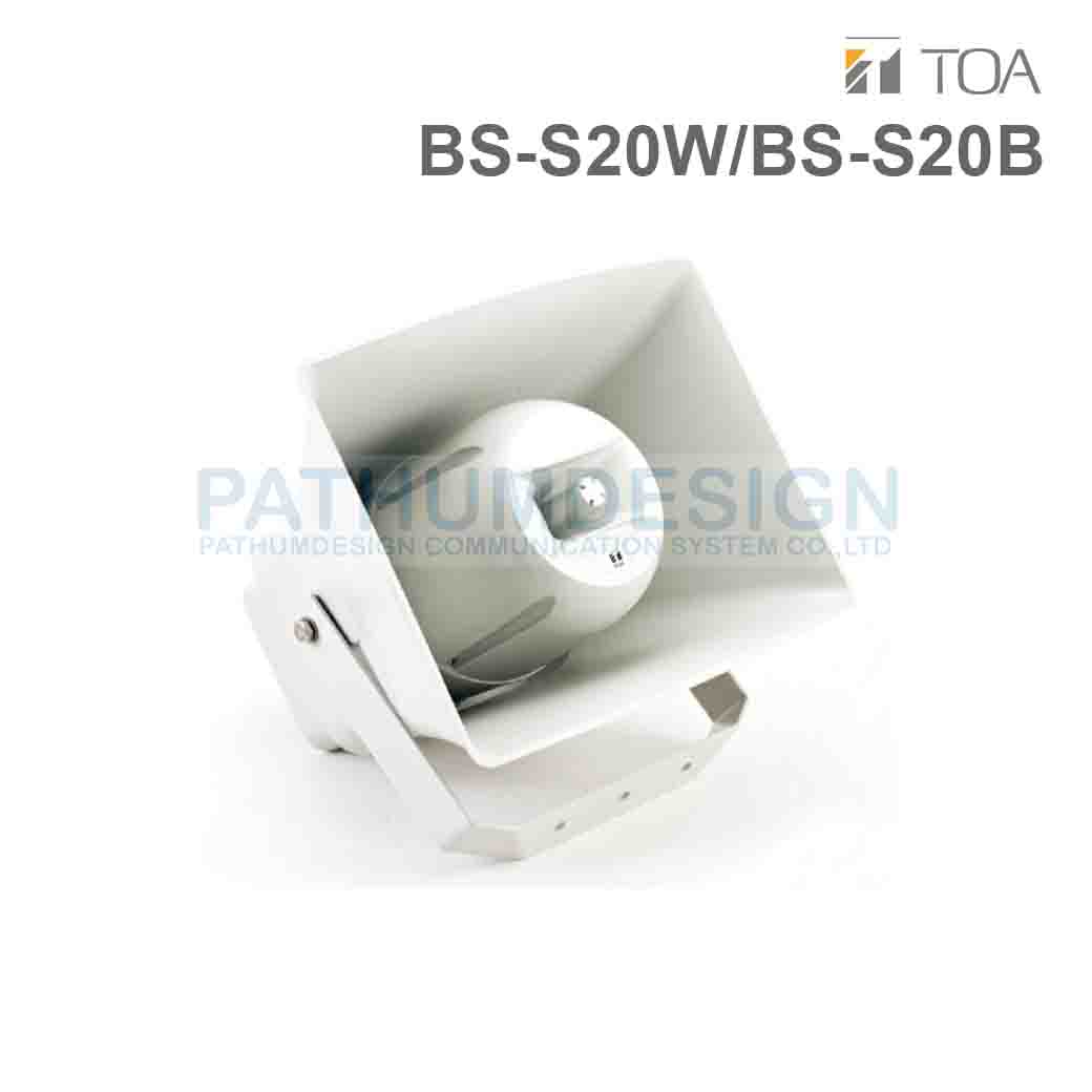 TOA BS-S20W/BS-S20B Satellite Speaker TOA BS-S20W/BS-S20B Satellite Speaker