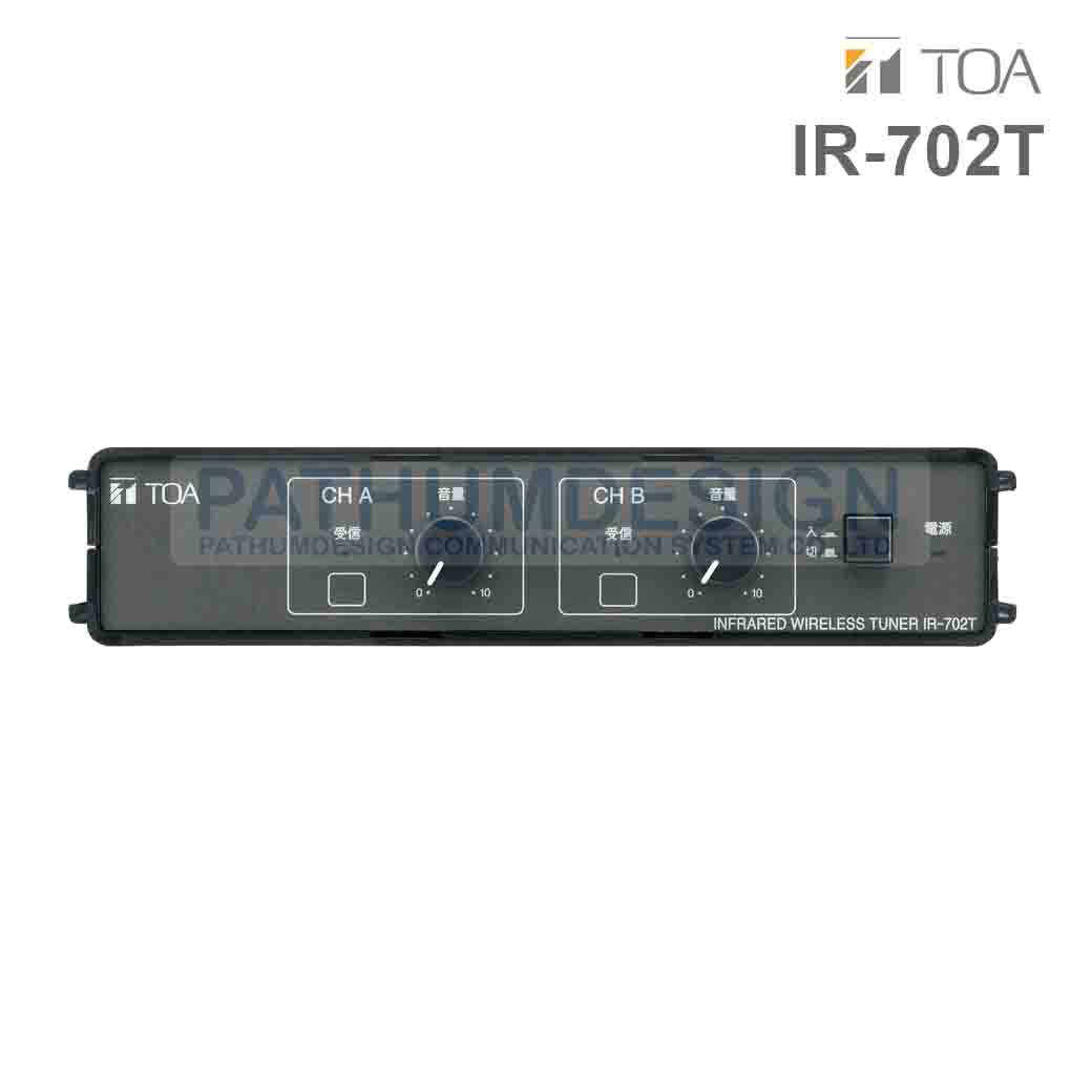 TOA IR-702T Infrared Wireless Receiver (Wall/Electrical Box) TOA IR-702T Infrared Wireless Receiver (Wall/Electrical Box)