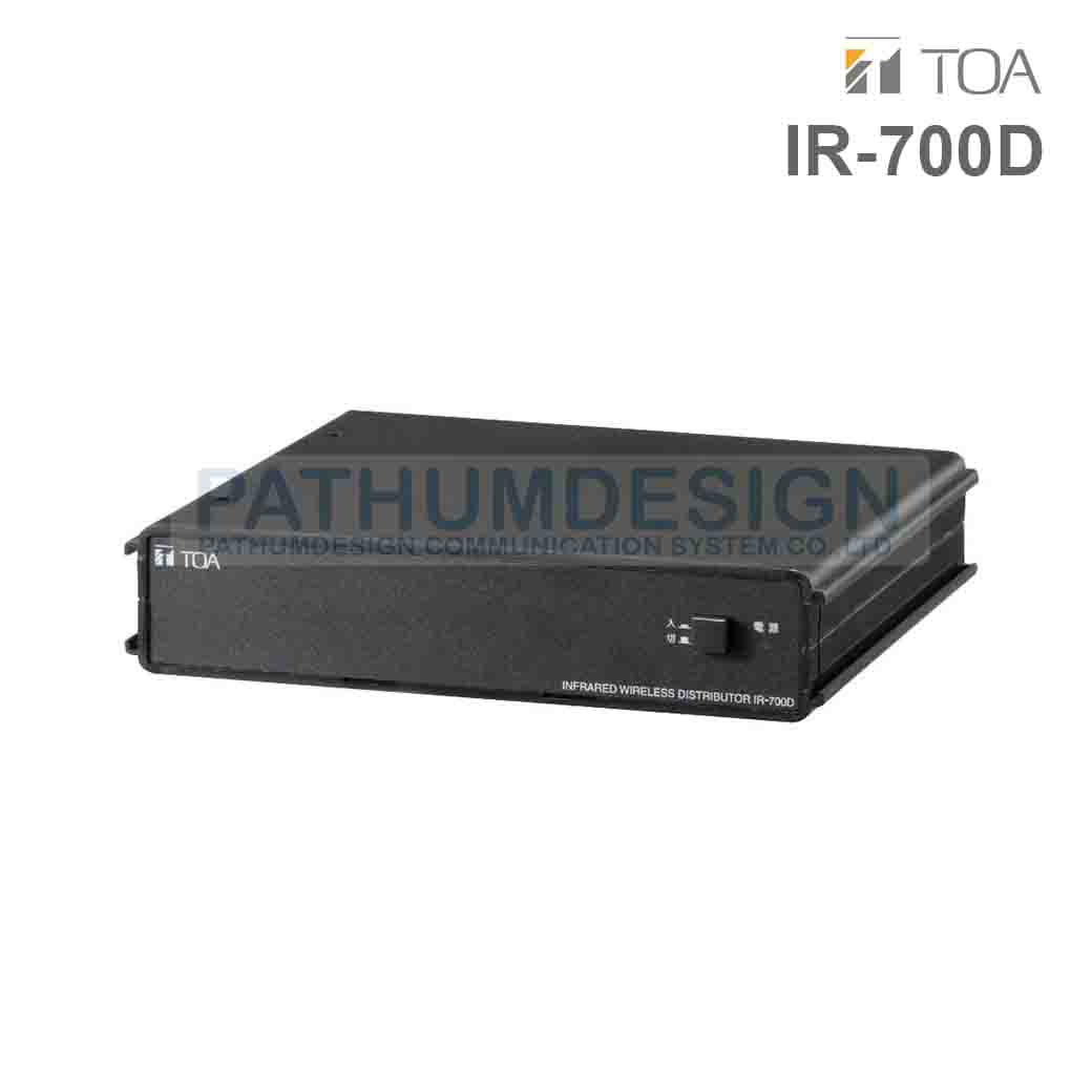 TOA IR-700D Infrared Wireless Distributor TOA IR-700D Infrared Wireless Distributor