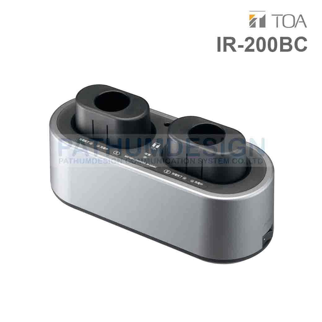 TOA IR-200BC CE Battery Charger TOA IR-200BC CE Battery Charger