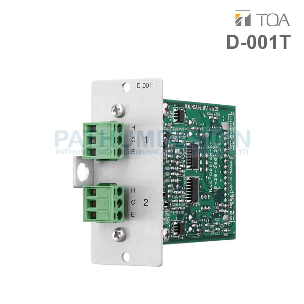 TOA D-001T Dual Mic/Line Input Module with DSP TOA D-001T Dual Mic/Line Input Module with DSP
