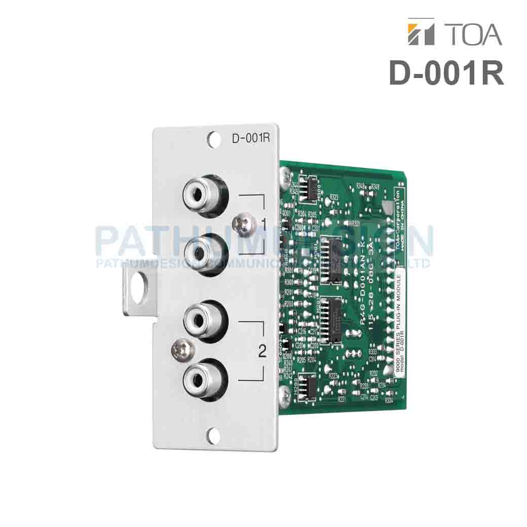 TOA D-001R Line Input Module with DSP TOA D-001R Line Input Module with DSP