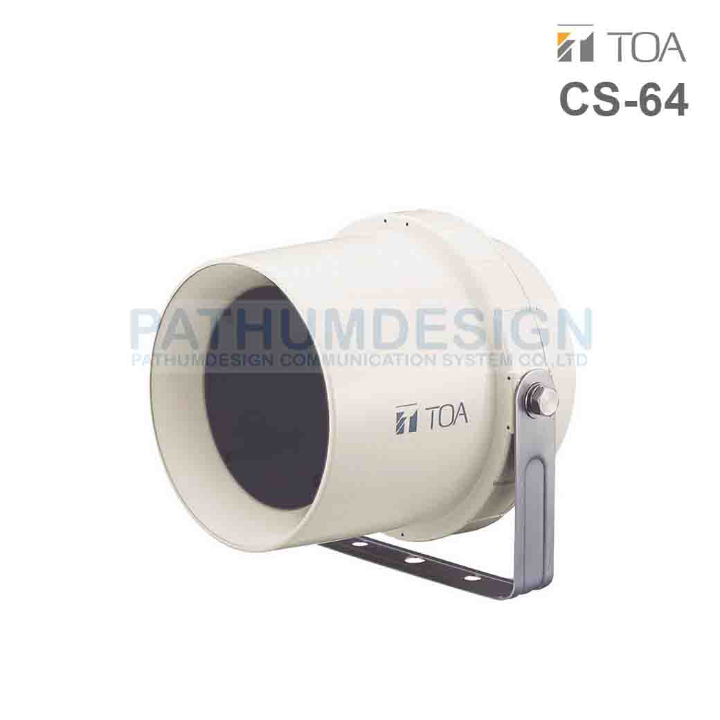 TOA CS-64 Wide Range Weatherproof Speaker 6W TOA CS-64 Wide Range Weatherproof Speaker 6W