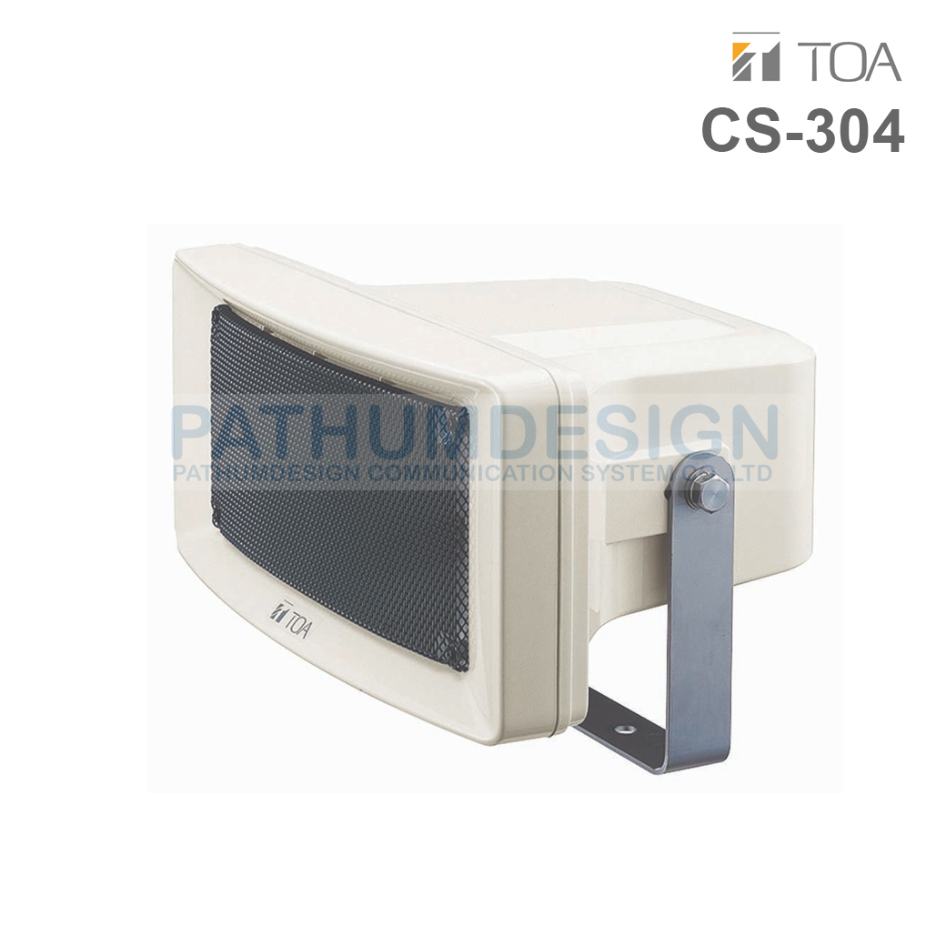 TOA CS-304 IT TOA Wide Range Weatherproof Speaker 30W TOA CS-304 IT TOA Wide Range Weatherproof Speaker 30W