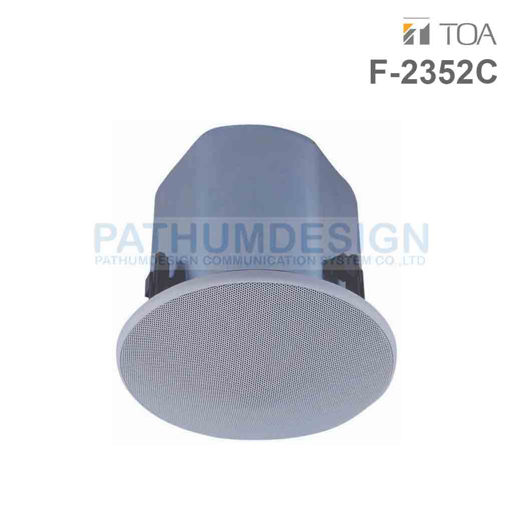 TOA F-2352C 2-Way Wide-Dispersion Ceiling Speaker (12cm) TOA F-2352C 2-Way Wide-Dispersion Ceiling Speaker (12cm)