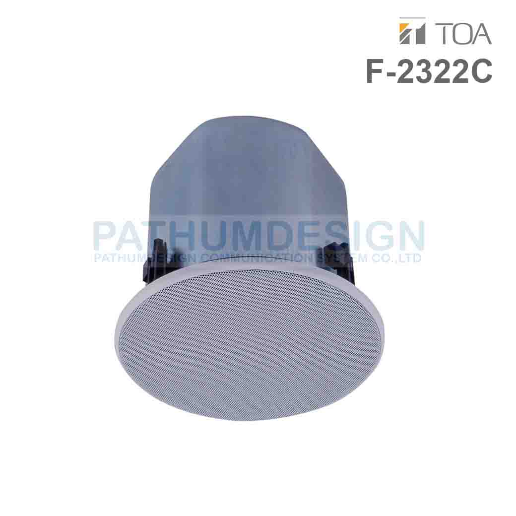 TOA F-2322C Wide-Dispersion Ceiling Speaker ลำโพงติดเพดาน 30 Watt TOA F-2322C Wide-Dispersion Ceiling Speaker ลำโพงติดเพดาน 30 Watt