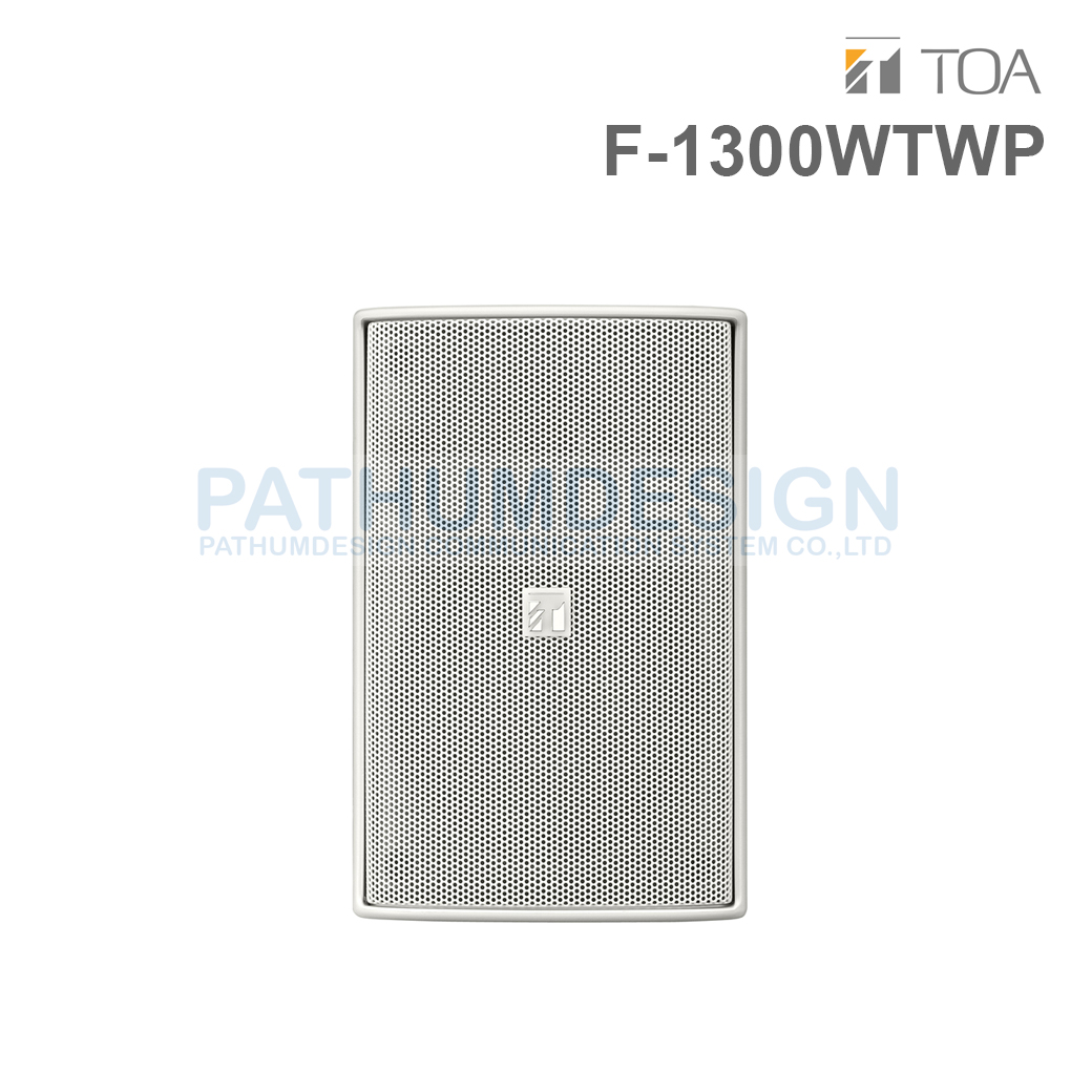 TOA F-1300WTWP IT Speaker System 30W (Out door) TOA F-1300WTWP IT Speaker System 30W (Out door)