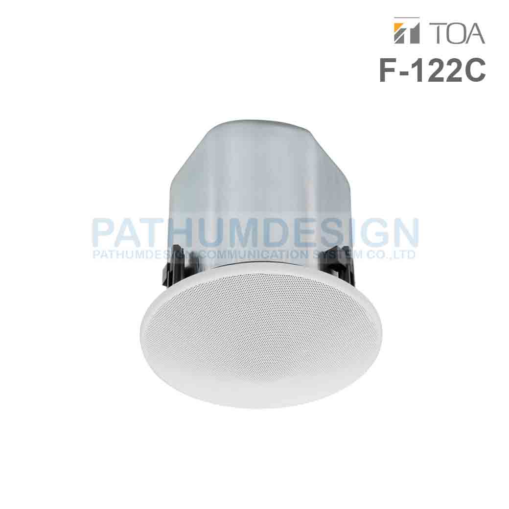 TOA F-122C Wide-Dispersion Ceiling Speaker (12cm) TOA F-122C Wide-Dispersion Ceiling Speaker (12cm)