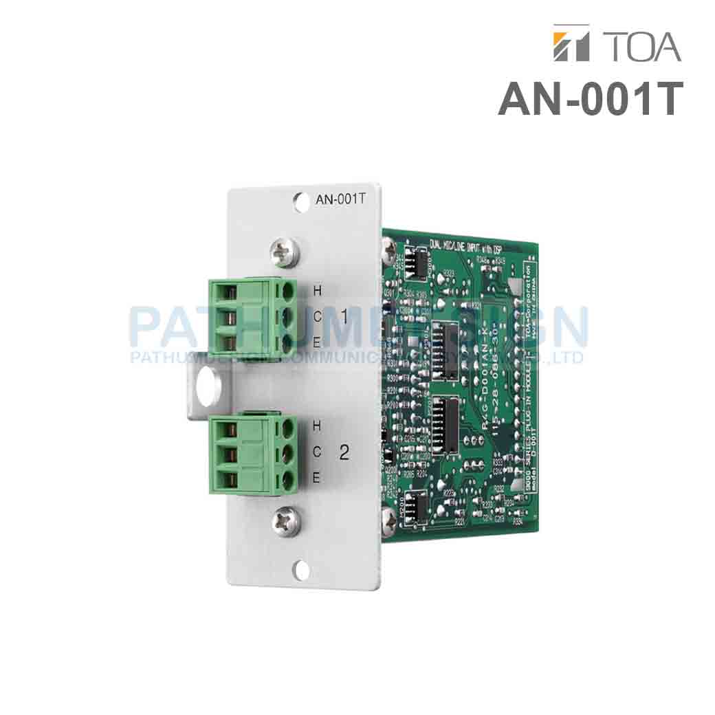 TOA AN-001T TOA Ambient Noise Controller Module TOA AN-001T TOA Ambient Noise Controller Module