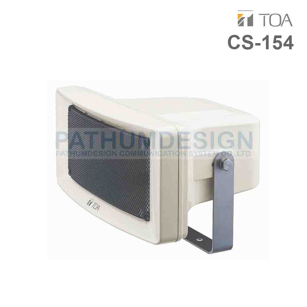 TOA CS-154 Wide Range Weatherproof Speaker 15W TOA CS-154 Wide Range Weatherproof Speaker 15W
