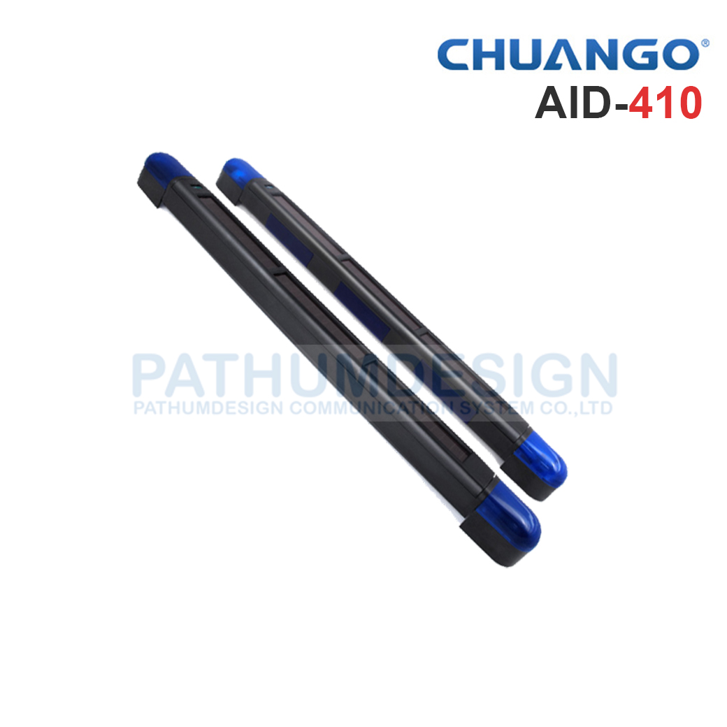 อุปกรณ์เซ็นเซอร์ตรวจจับสัญญาณความเคลื่อนไหว CHUANGO รุ่น AID-410 Solar Powered IR Beams อุปกรณ์เซ็นเซอร์ตรวจจับสัญญาณความเคลื่อนไหว CHUANGO รุ่น AID-410 Solar Powered IR Beams