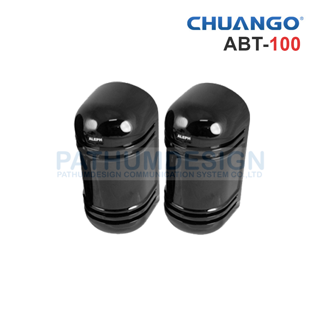 อุปกรณ์แจ้งเหตุเตือนภัย ยี่ห้อ CHUANGO  รุ่น ABT-100 Dual-beam IR sonsers 100M