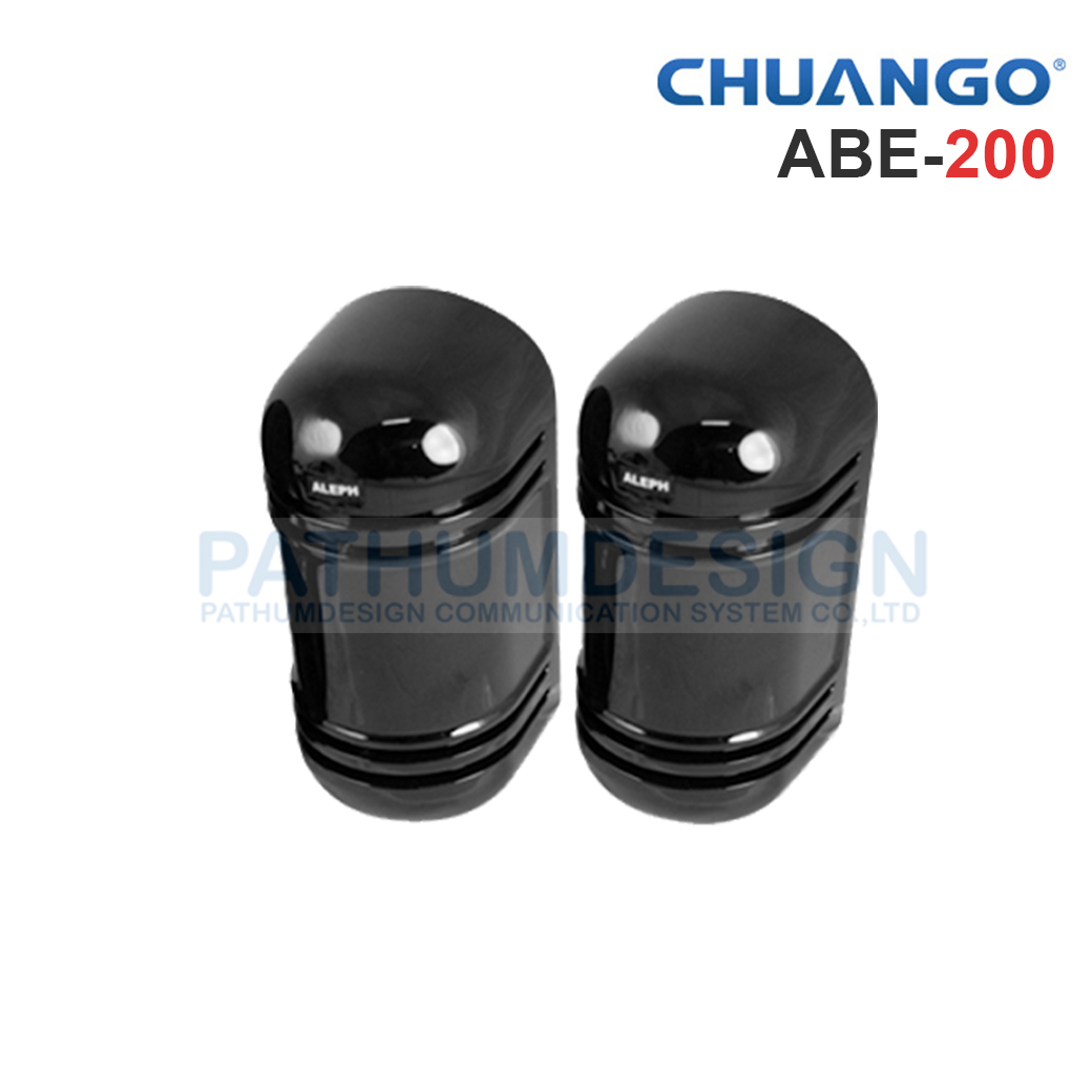 อุปกรณ์แจ้งเหตุเตือนภัย ยี่ห้อ CHUANGO รุ่น ABE-200 Dual-beam IR sonsers 200M อุปกรณ์แจ้งเหตุเตือนภัย ยี่ห้อ CHUANGO รุ่น ABE-200 Dual-beam IR sonsers 200M