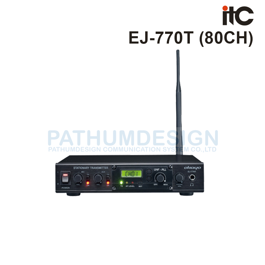 ITC EJ-770T (80CH) เครื่องรับสัญญาณ ITC EJ-770T (80CH) เครื่องรับสัญญาณ