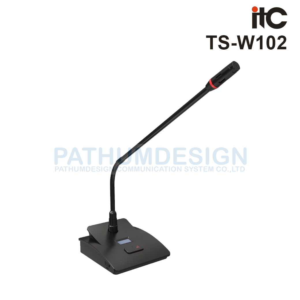 ITC TS-W102 WIFI Wireless Discussing Microphone (Chairman Unit) ITC TS-W102 WIFI Wireless Discussing Microphone (Chairman Unit)