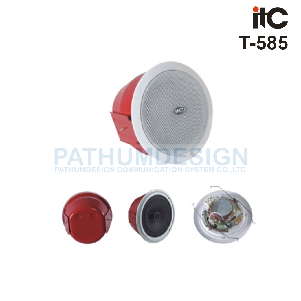 ITC T-585 Fireproof Loudspeaker ITC T-585 Fireproof Loudspeaker