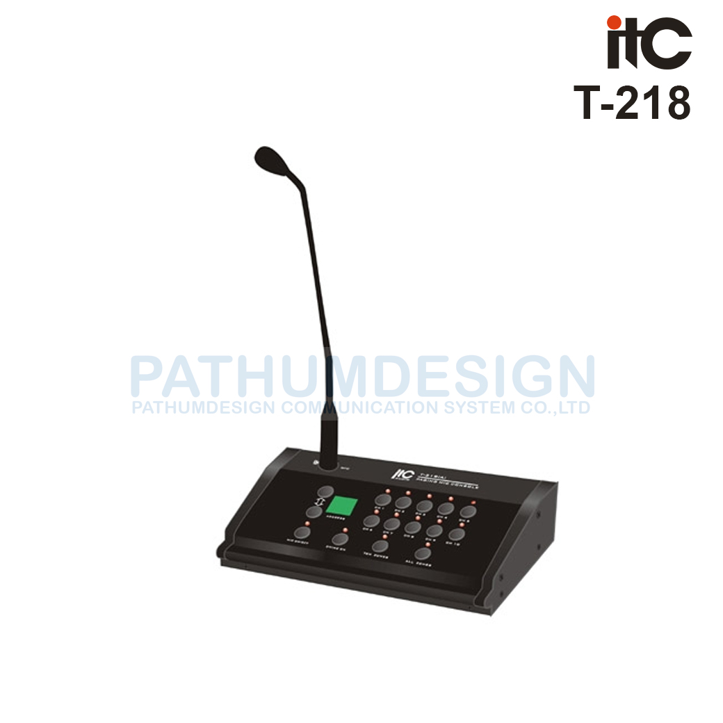 ITC T-218 ไมโครโฟนประกาศ Remote Paging Microphone ITC T-218 ไมโครโฟนประกาศ Remote Paging Microphone