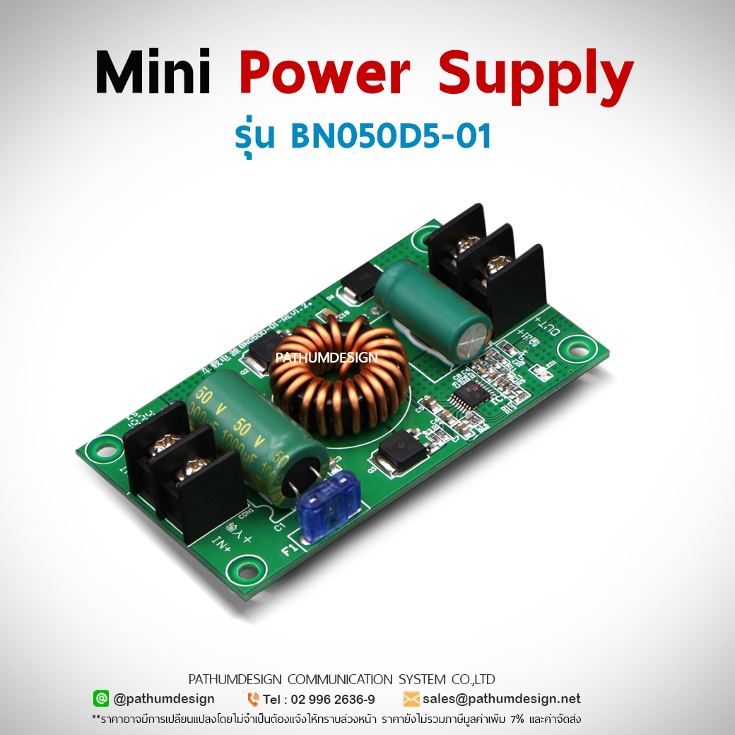 Mini Power Supply card for LED Display Model BN050D5-01 Mini Power Supply card for LED Display Model BN050D5-01