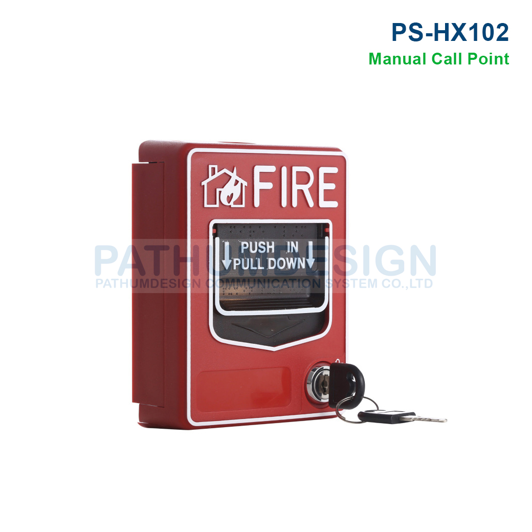 อุปกรณ์แจ้งเตือนแบบดึง Manual Call Point รุ่น PS-HX102 อุปกรณ์แจ้งเตือนแบบดึง Manual Call Point รุ่น PS-HX102