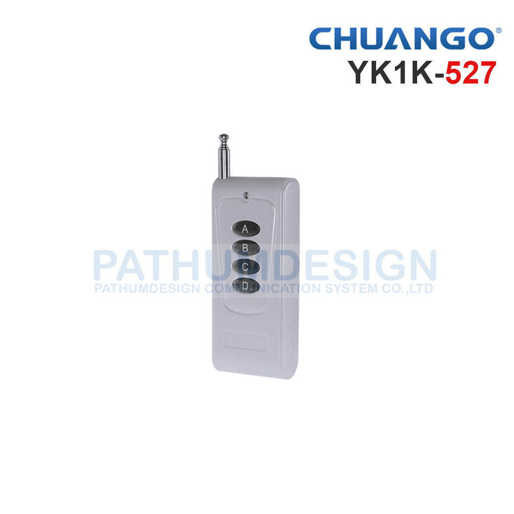 อุปกรณ์แจ้งเหตุเตือนภัย ยี่ห้อ CHUANGO รุ่น YK1K-527 Long Distance Remote Control อุปกรณ์แจ้งเหตุเตือนภัย ยี่ห้อ CHUANGO รุ่น YK1K-527 Long Distance Remote Control
