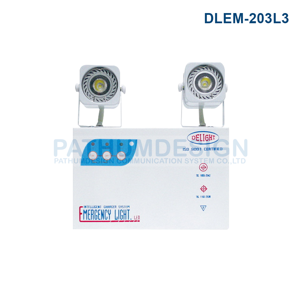 เครื่องสำรองไฟ โคมไฟฉุกเฉิน DLEM-203L3 เครื่องสำรองไฟ โคมไฟฉุกเฉิน DLEM-203L3