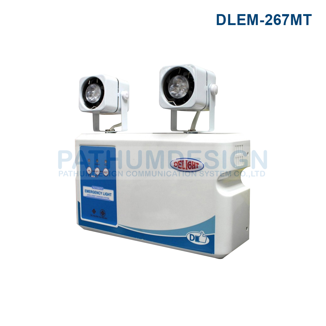 เครื่องสำรองไฟ โคมไฟฉุกเฉิน LED DLEM-267MT เครื่องสำรองไฟ โคมไฟฉุกเฉิน LED DLEM-267MT