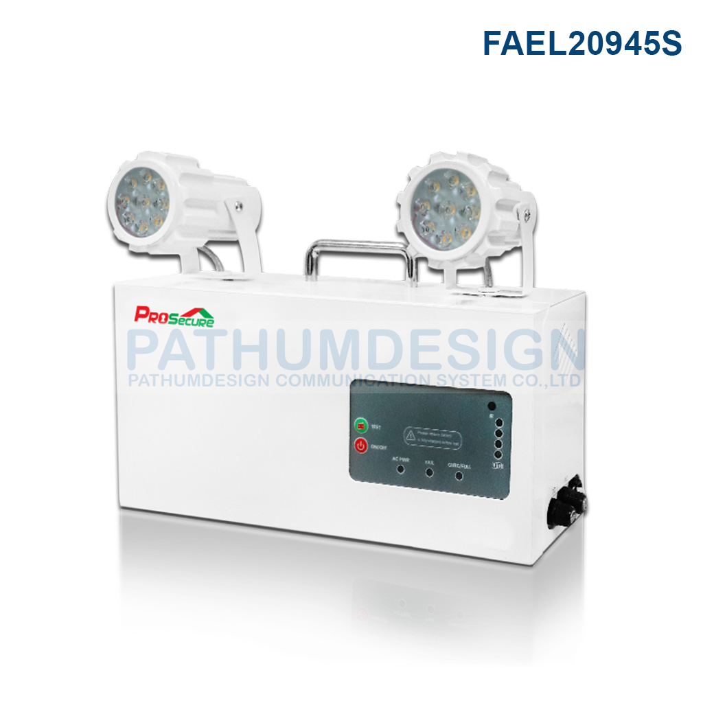 เครื่องสำรองไฟฉุกเฉิน FAEL20945S หลอดไฟ LED ให้ความสว่างเทียบเท่าหลอดฮาโลเจน 50W เครื่องสำรองไฟฉุกเฉิน FAEL20945S หลอดไฟ LED ให้ความสว่างเทียบเท่าหลอดฮาโลเจน 50W