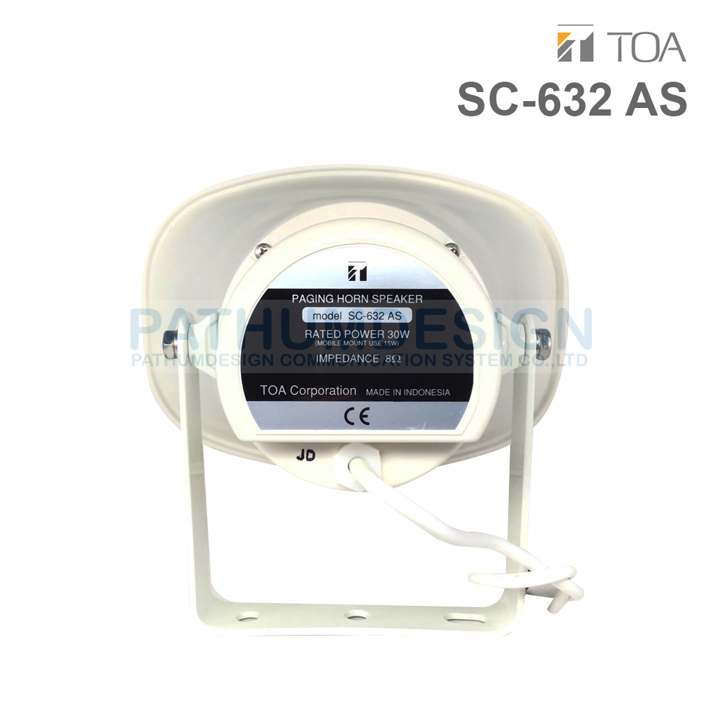 TOA SC-632 AS Paging Horn Speaker 30W TOA SC-632 AS Paging Horn Speaker 30W