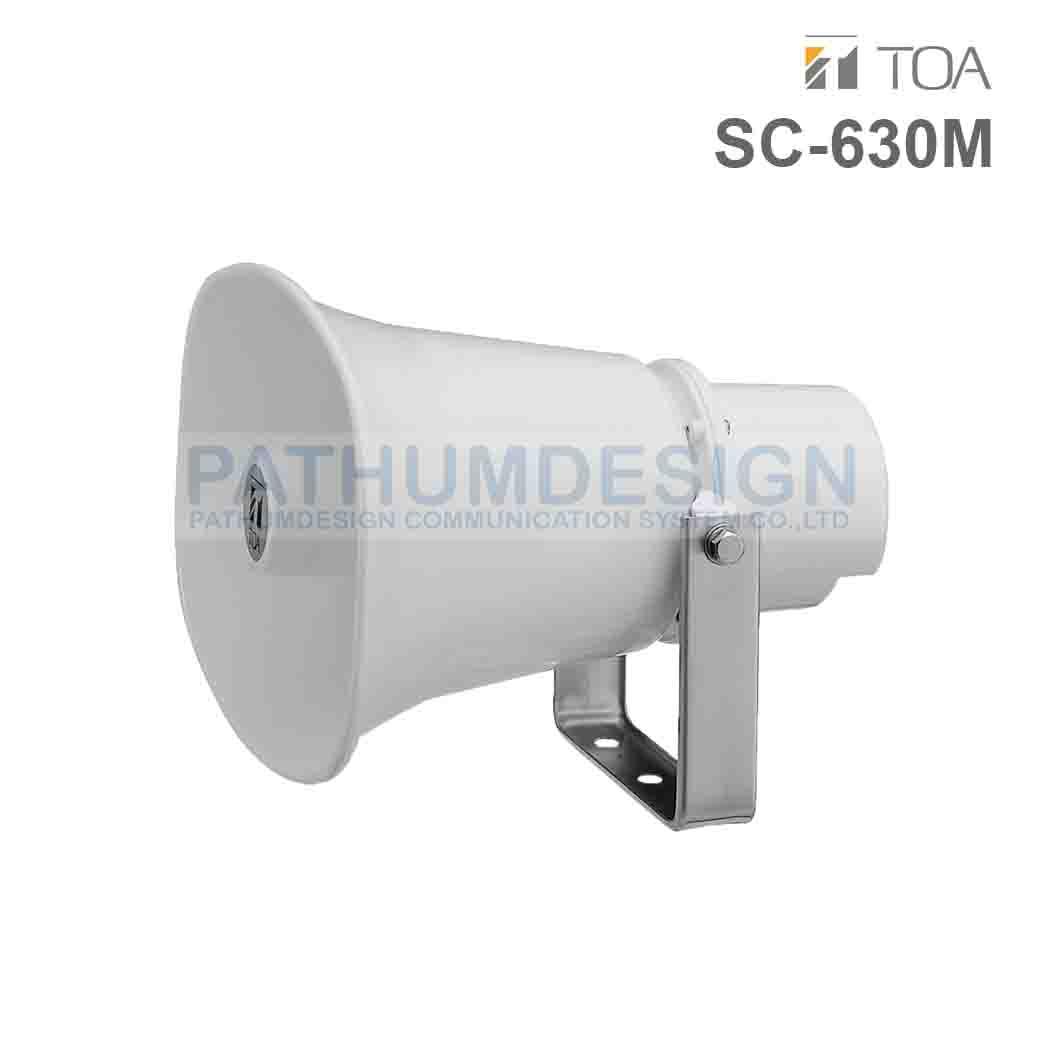 TOA SC-630 Paging Horn Speaker 30W TOA SC-630 Paging Horn Speaker 30W