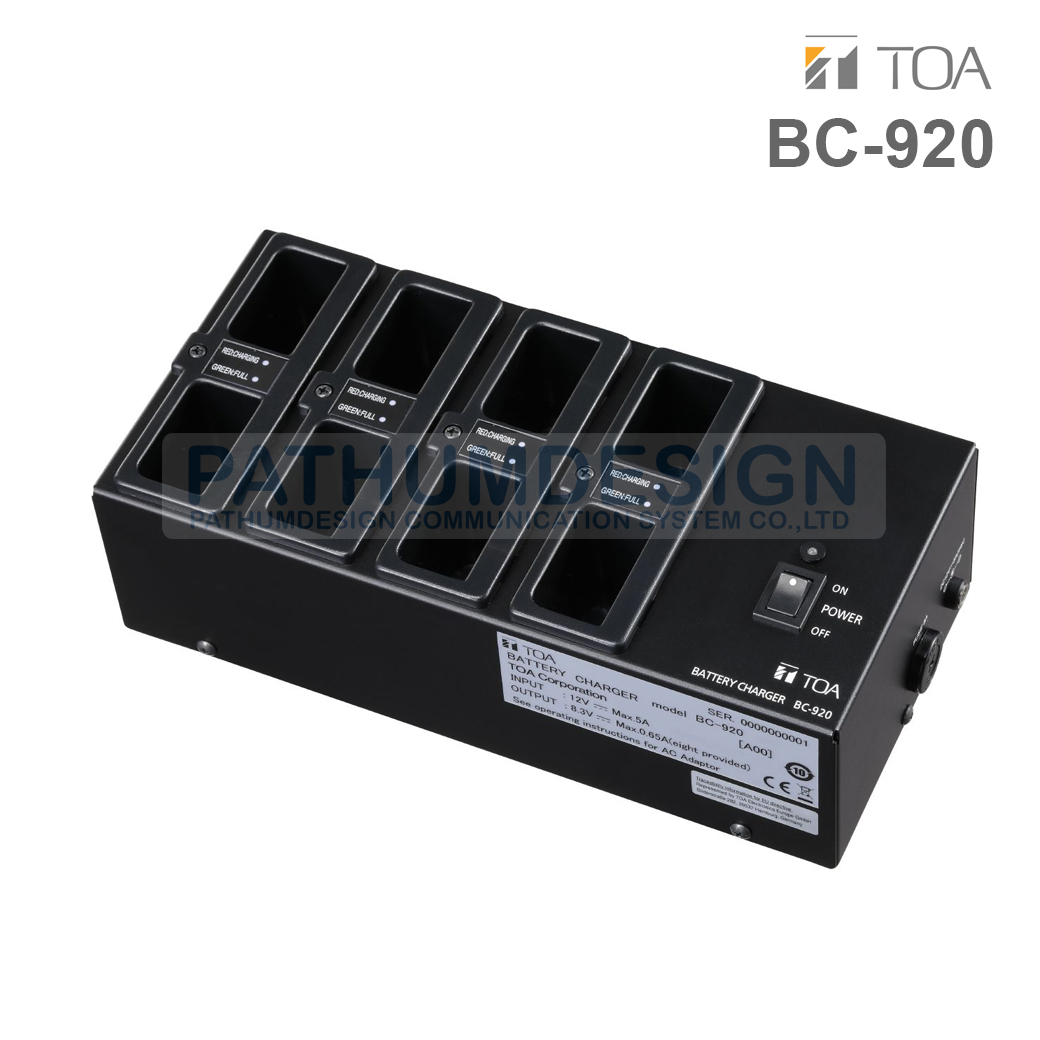 TOA BC-920 Battery Charger (BP-900A) TOA BC-920 Battery Charger (BP-900A)