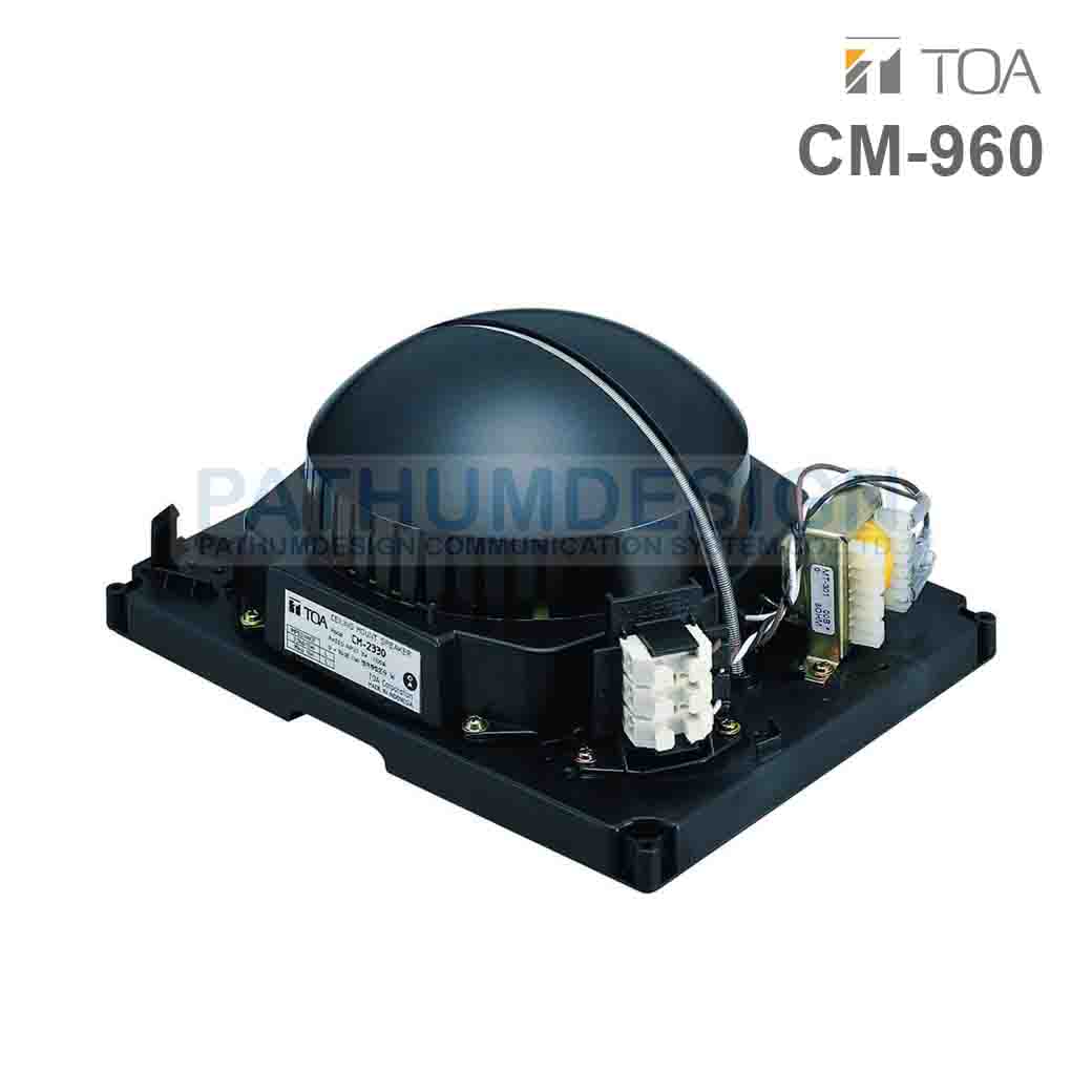TOA CM-960 Separate Type Ceiling Speaker TOA CM-960 Separate Type Ceiling Speaker