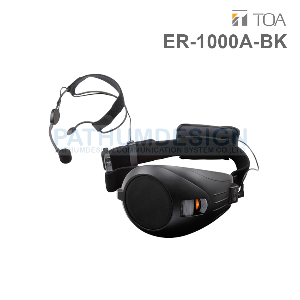 TOA ER-1000A-BK Personal PA System 6W TOA ER-1000A-BK Personal PA System 6W