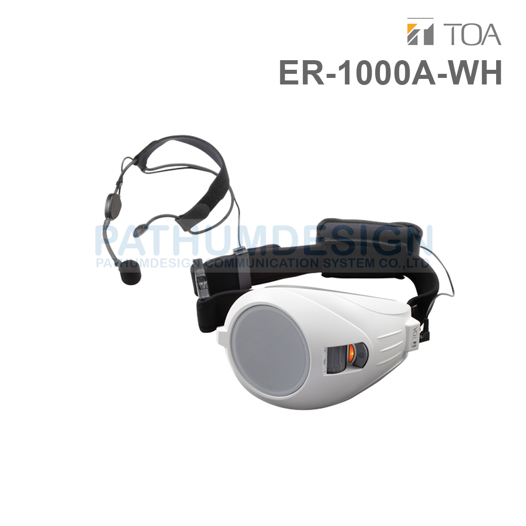 TOA ER-1000A-WH Personal PA System 6W TOA ER-1000A-WH Personal PA System 6W