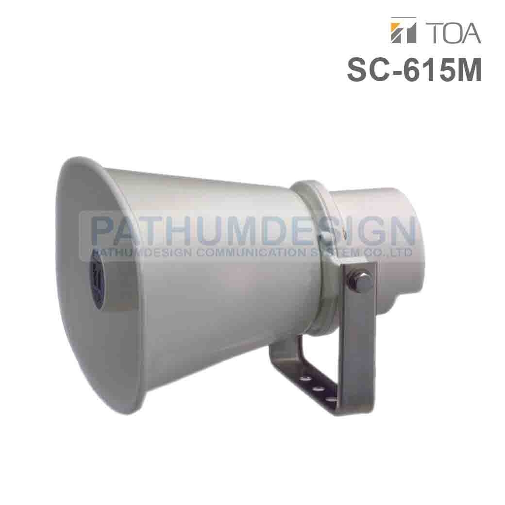 TOA SC-615M Paging Horn Speaker 15W TOA SC-615M Paging Horn Speaker 15W