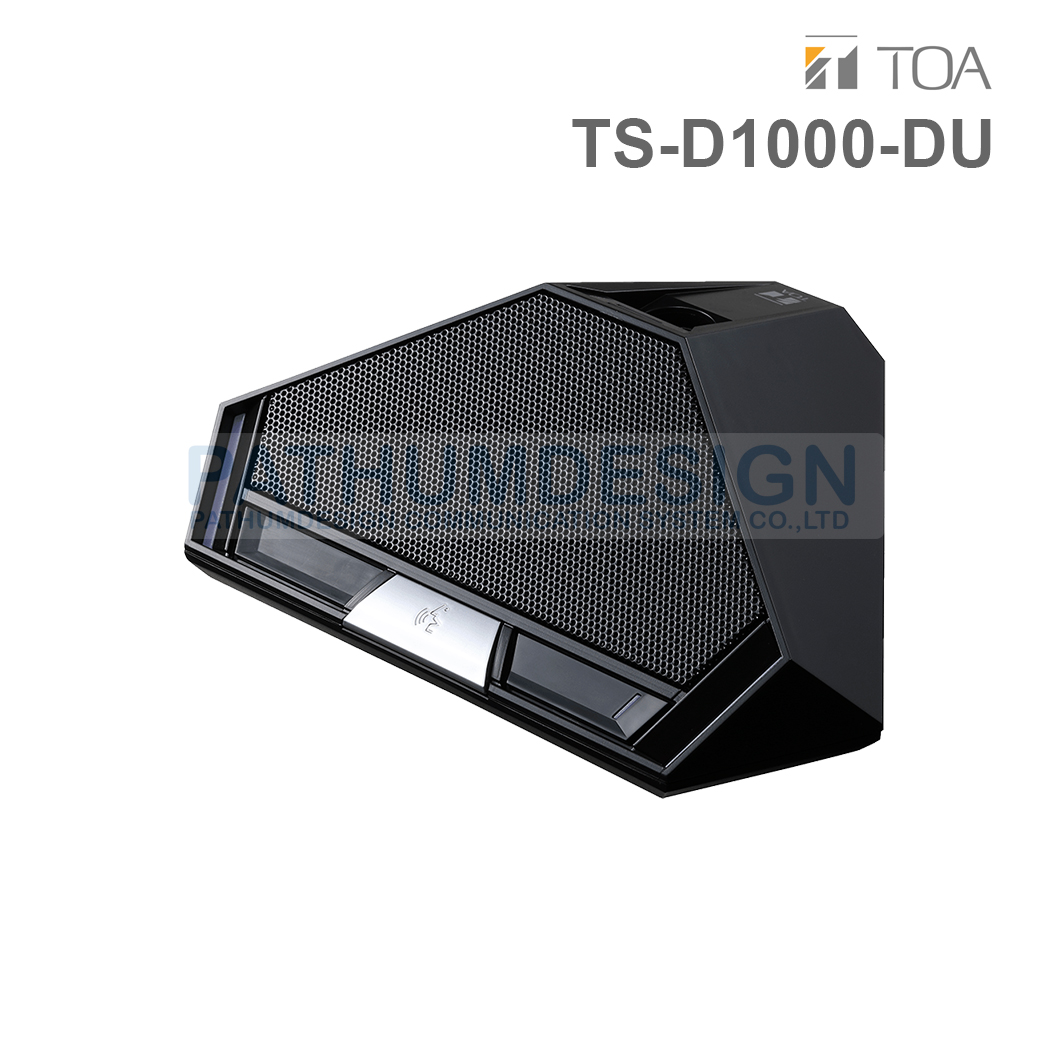 TOA TS-D1000-DU Delegate Unit TOA TS-D1000-DU Delegate Unit
