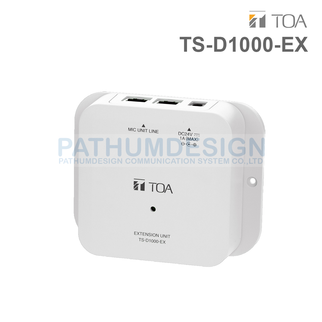 TOA TS-D1000-EX Extension Unit TOA TS-D1000-EX Extension Unit