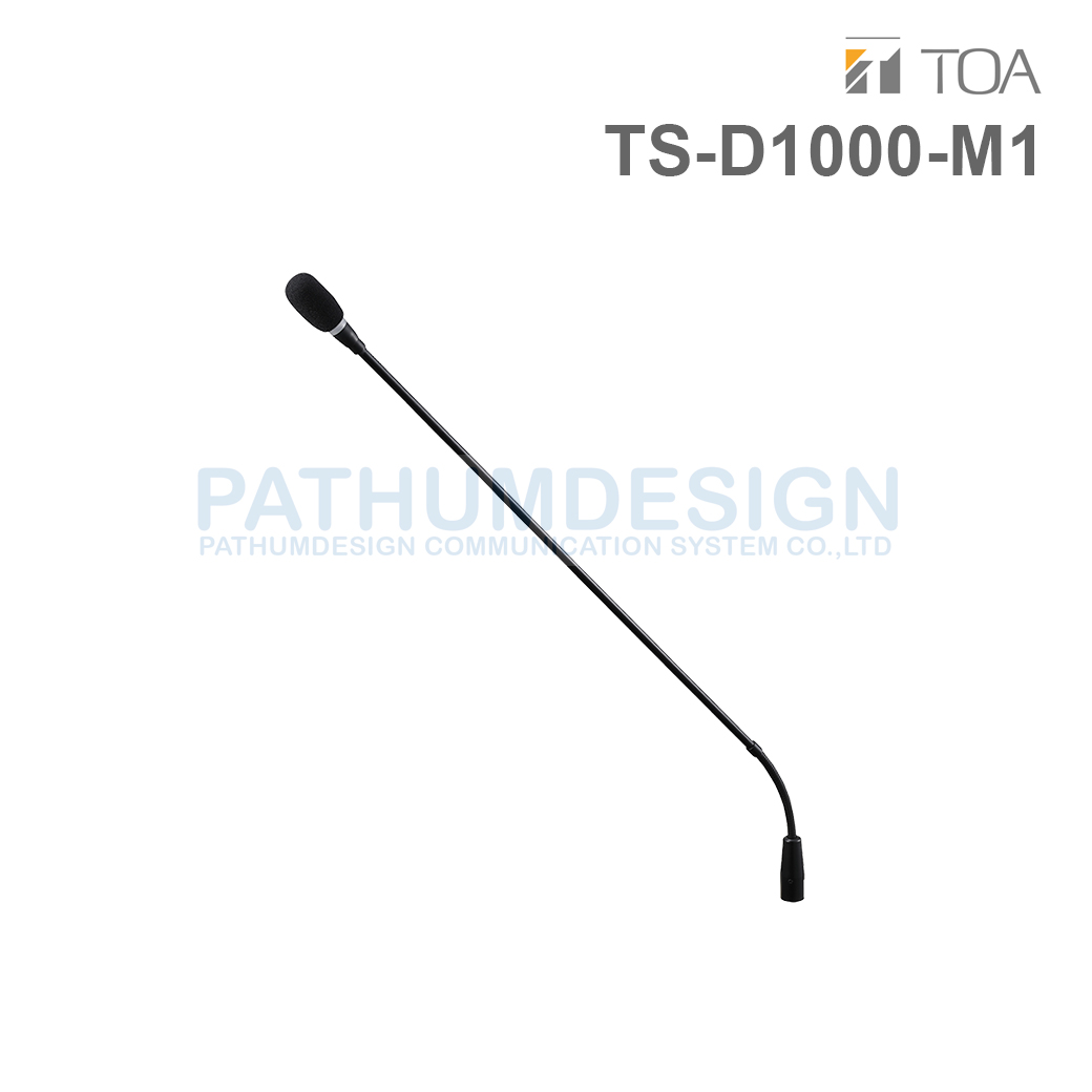 TOA TS-D1000-M1 Standard Microphone Unit TOA TS-D1000-M1 Standard Microphone Unit