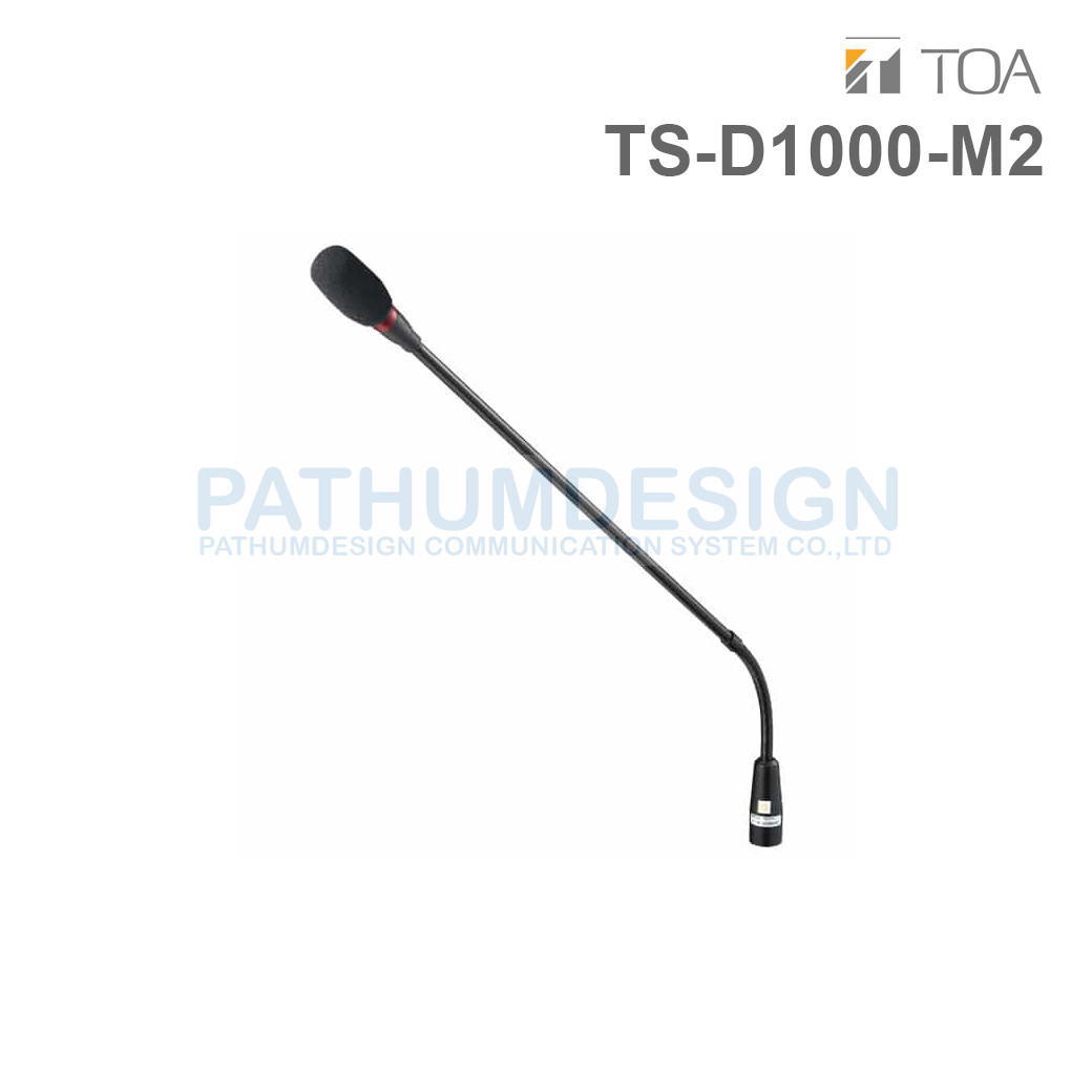 TOA TS-D1000-M2 Long Microphone Unit TOA TS-D1000-M2 Long Microphone Unit