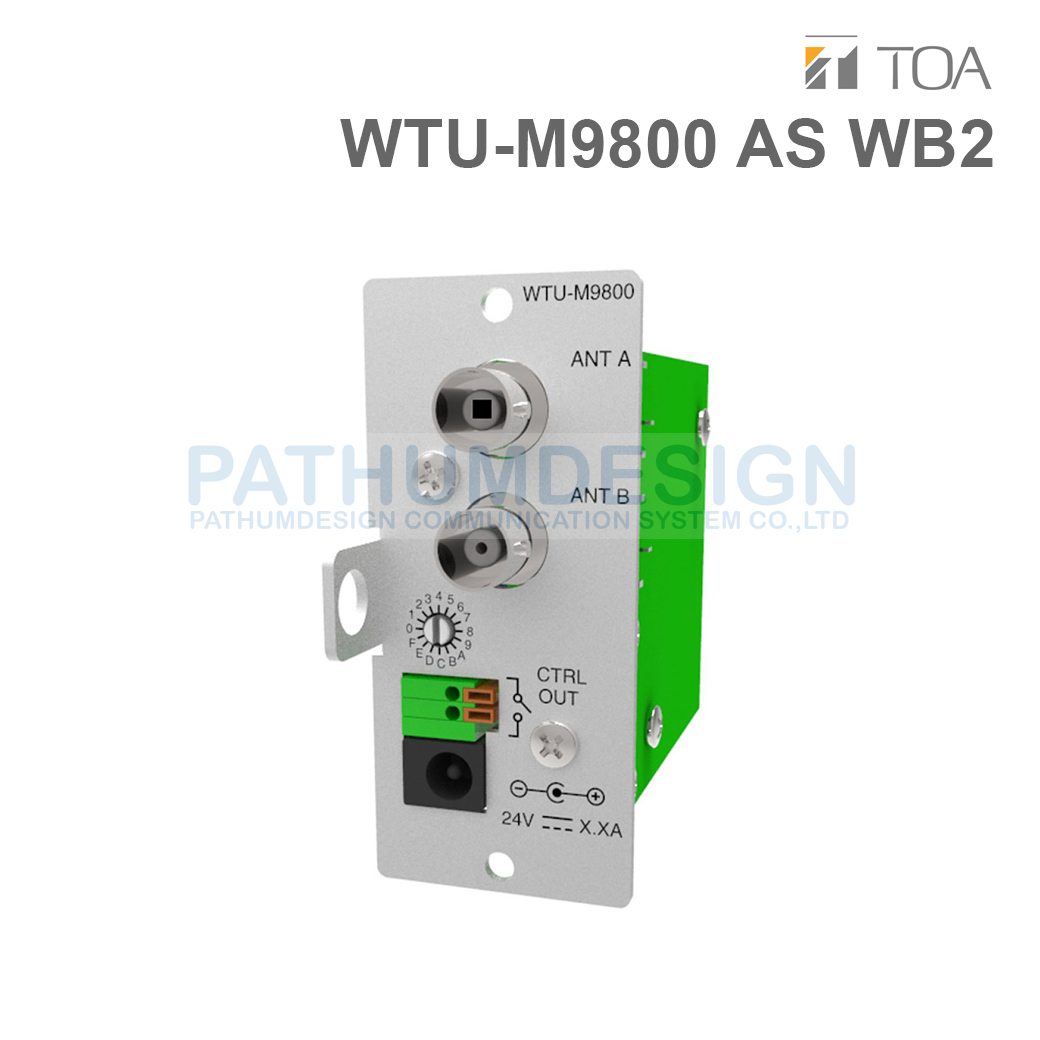 TOA WTU-M9800-AS UHF Wireless Tuner Module Unit TOA WTU-M9800-AS UHF Wireless Tuner Module Unit