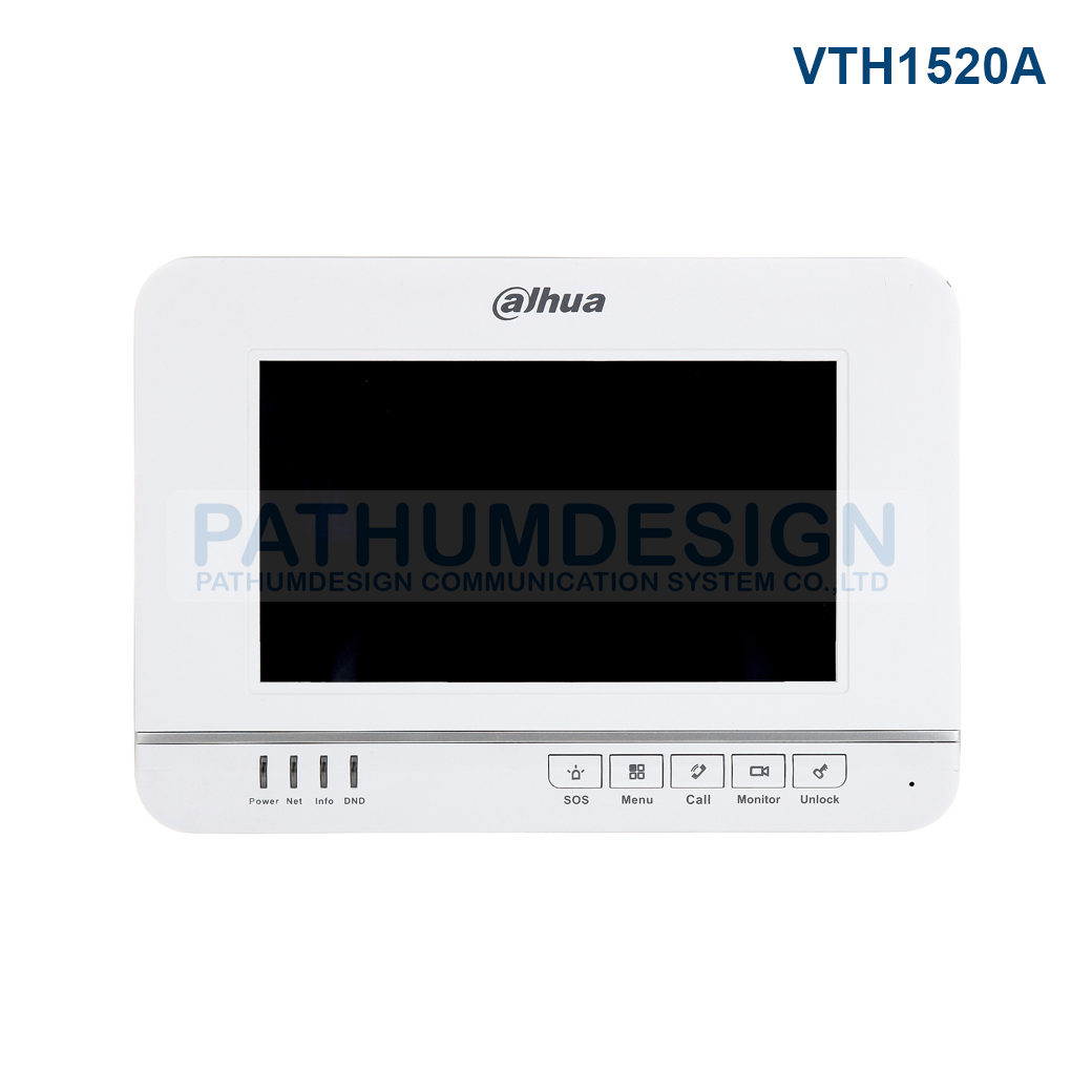 DAHUA VTH1520A 7-inch Color Indoor Monitor DAHUA VTH1520A 7-inch Color Indoor Monitor